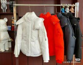 Picture of Ami Down Jackets _SKUAmiXS-XLzyn028571